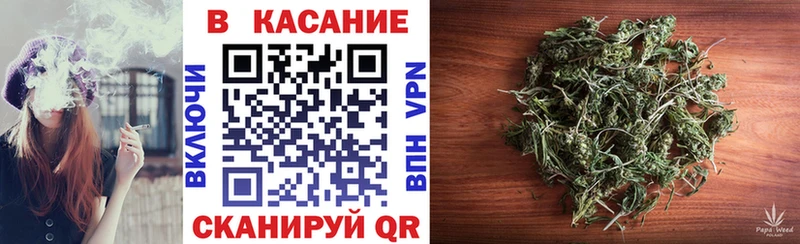 Продажа наркотиков Лабинск COCAIN МЕФ Марихуана