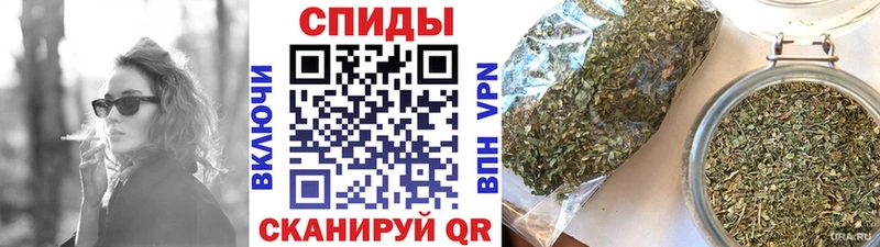как найти закладки  Лабинск  Бутират бутик 