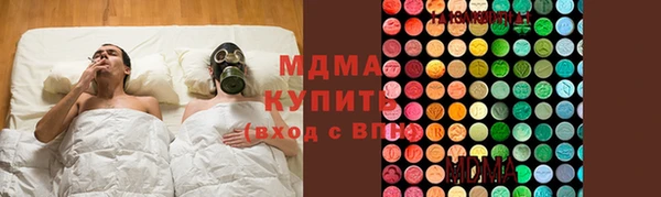 мдпв Белоозёрский