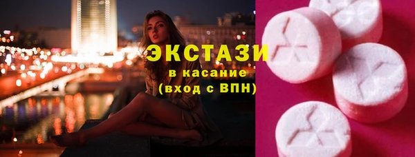 мдпв Белоозёрский