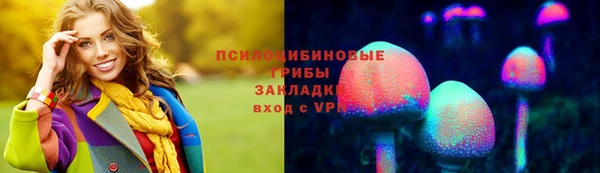 мдпв Белоозёрский