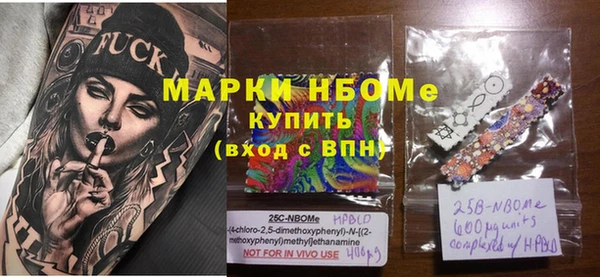 мдпв Белоозёрский