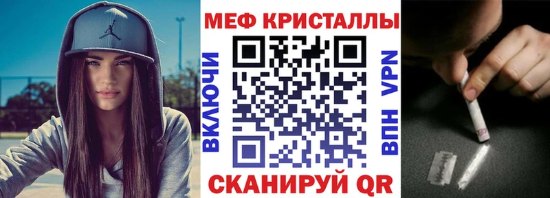 блэк спрут маркетплейс  Лабинск  МЯУ-МЯУ мяу мяу 