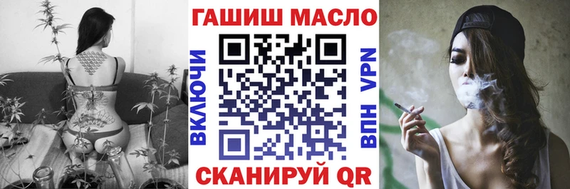 Дистиллят ТГК вейп с тгк  kraken зеркало  Лабинск  сколько стоит 