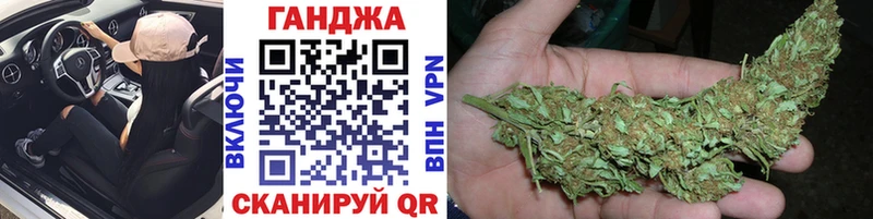 продажа наркотиков  нарко площадка официальный сайт  Каннабис VHQ  Лабинск 